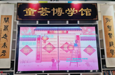 1578922730927726.jpg 图片1+.jpg