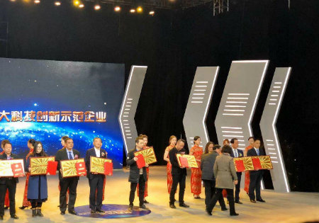 1579168243142186.jpg 奖牌.jpg