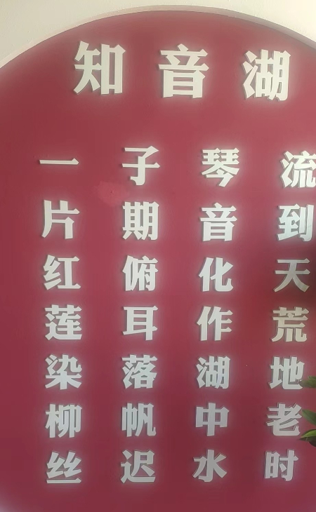 微信图片_20220910081006.jpg