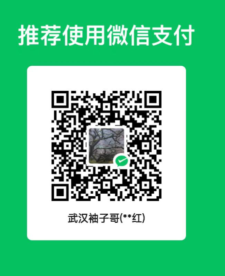1763912593828573.jpg 微信图片_20251123225057_40_2376.jpg