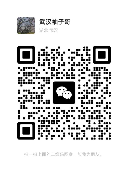1763912610793873.jpg 微信图片_20251123225337_43_2376.jpg
