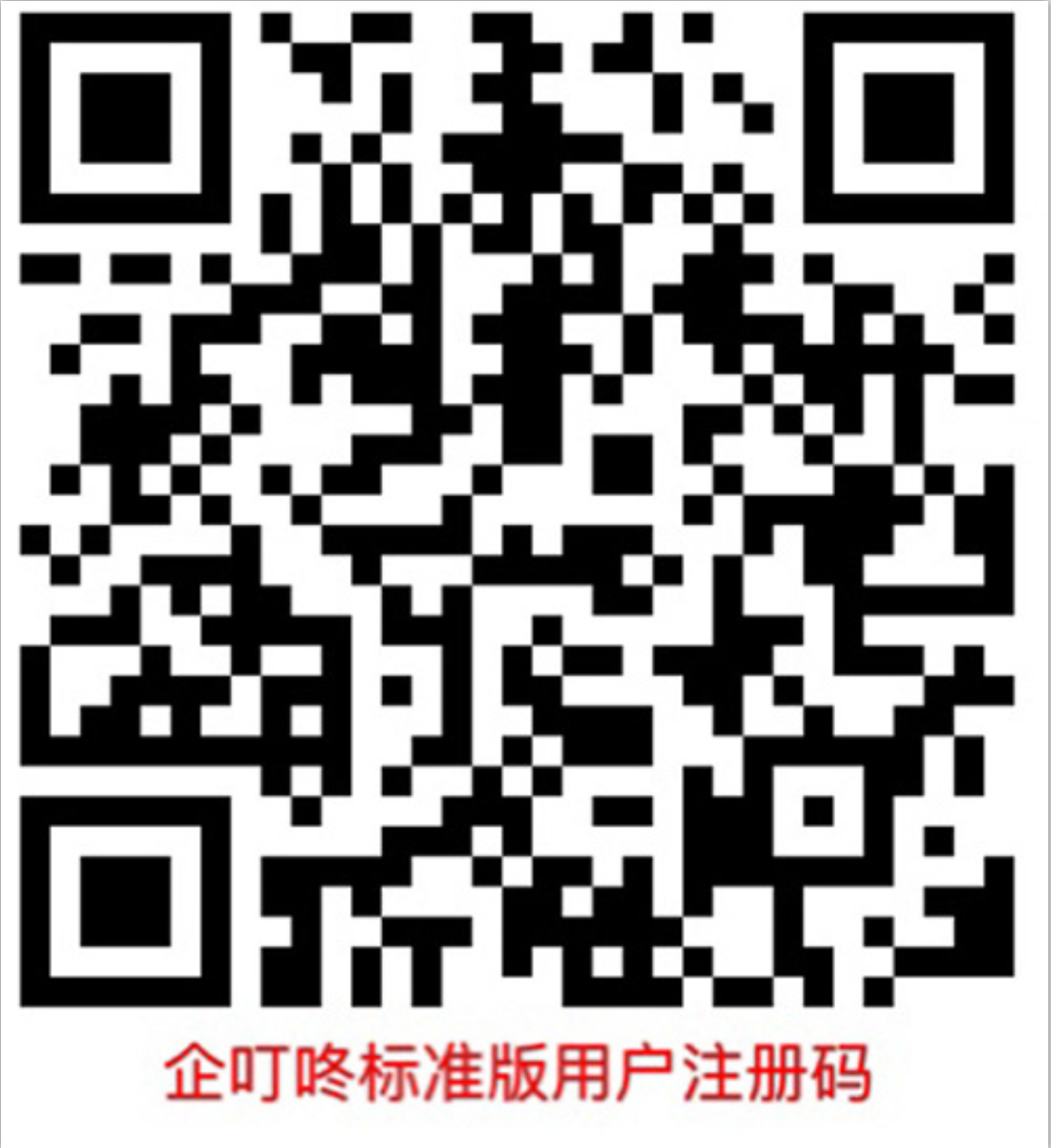 1512435085982604.jpg 1512434620.jpg