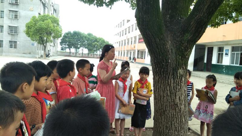 1529583747770869.jpg .jpg课精彩.jpg