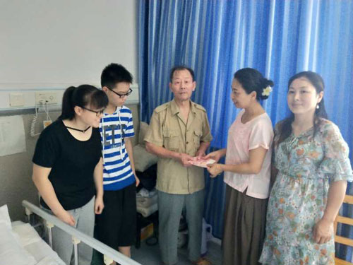 1532694578293996.jpg 慰问金.jpg
