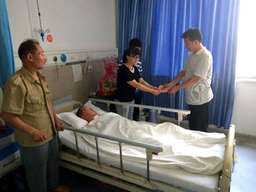 1532694591831400.jpg 个人慰问.jpg