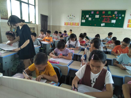 1535547782796067.jpg 小学图片.jpg+1.jpg