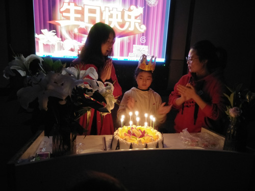 1539521269465111.jpg 过生日.jpg