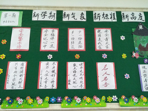 1540441586492596.jpg 毛笔字.jpg