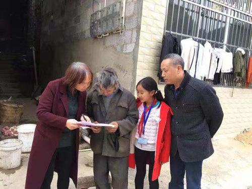 1540792077375613.jpg 加入APP.jpg