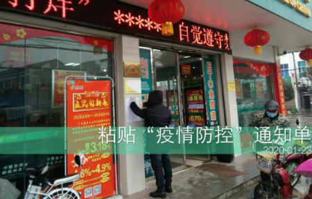图片2+.jpg