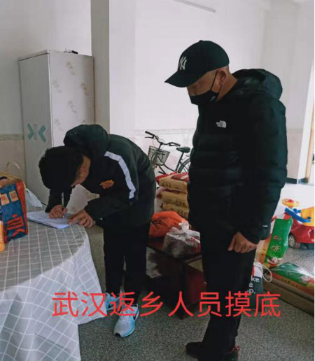 图片3+.jpg