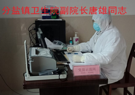 1580876827880648.jpg 图片4+.jpg
