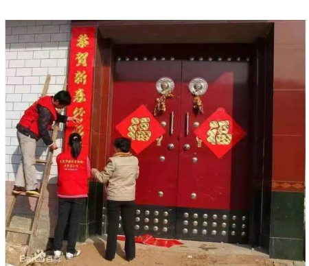 1644670593323654.jpg 微信图片_20220212201117.jpg