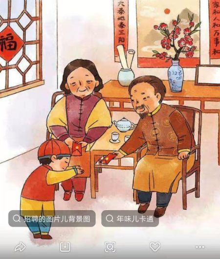 1644670778918230.jpg 微信图片_20220212201048.jpg