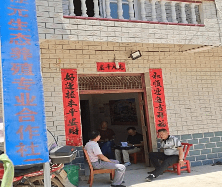 1655256956246262.jpg 图片5.jpg