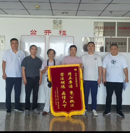 微信图片_20250821114447.jpg