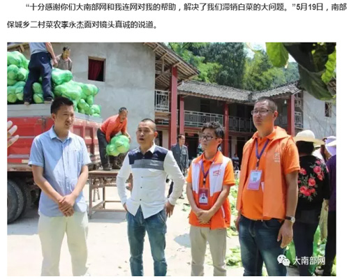 1508046410241967.jpg 图片3.jpg名流.jpg