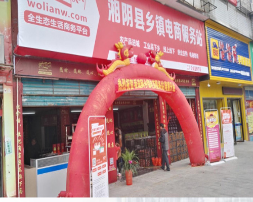 1508046602743578.jpg 图片7jpg名流.jpg