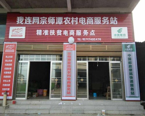 1508047083749687.jpg 图片9jpg名流.jpg