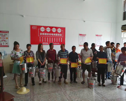 1508047137991943.jpg 图片12jpg.名流.jpg