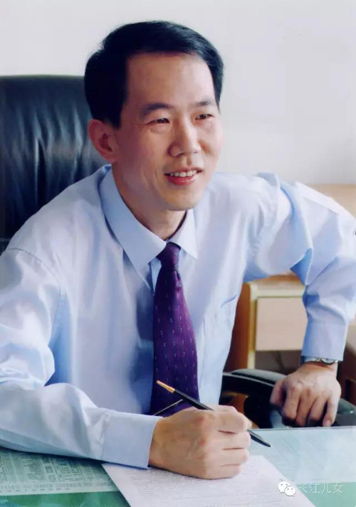 1510858621400406.jpg jpg黄强图片.jpg