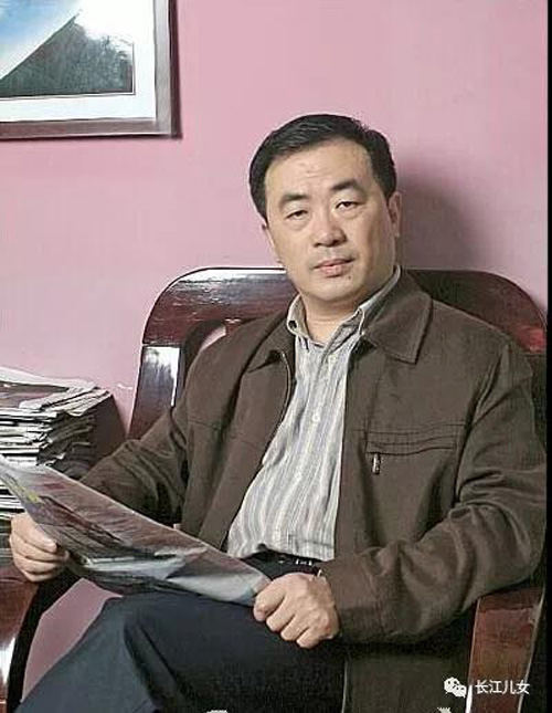 1510858685470722.jpg jpg羊角岩.jpg
