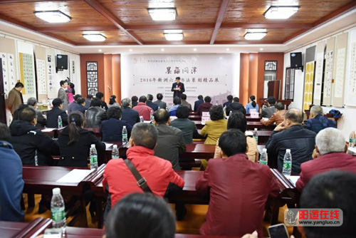 1512040870758779.jpg jpg墨海问津图片.jpg