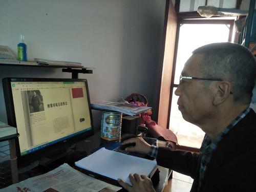 1512283670624435.jpg jpg读哈古.jpg