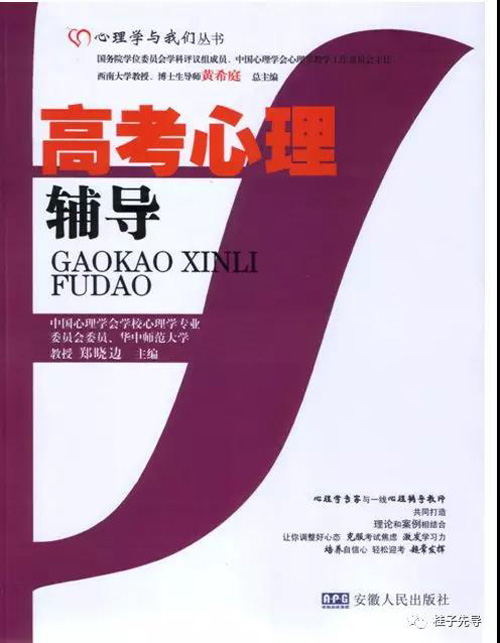 1518099949129304.jpg .jpg著作.jpg