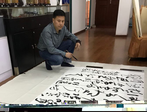 1528973207248523.jpg jpg大书法.jpg