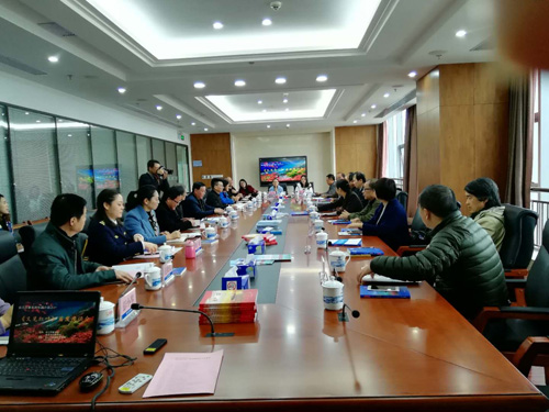 1542195924861105.jpg 研讨会.jpg