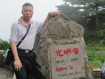 1545098102384391.jpg 吴凯军.jpg+.jpg