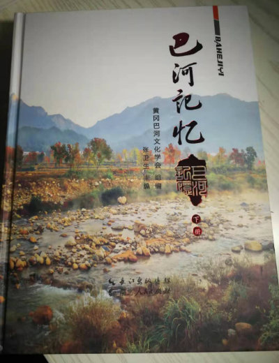 1567634157122411.jpg 封面.jpg