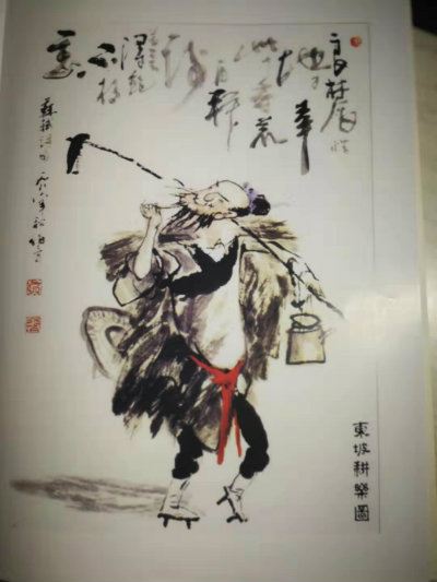 1567634196889551.jpg 首页.jpg