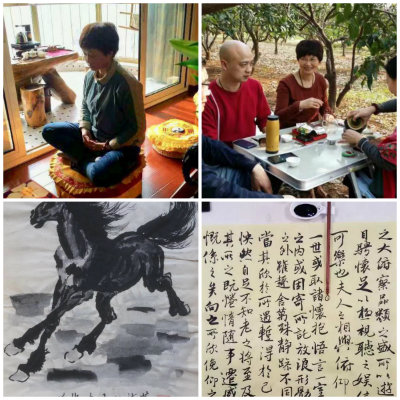 1574853395507039.jpg 拼图8之二.jpg