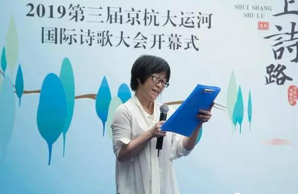 1575254585151344.jpg 余念诗.jpg