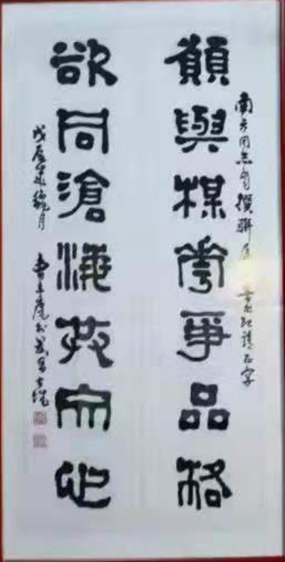 1575540850168978.jpg 镜联.jpg