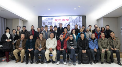 1576654807133888.jpg 与会嘉宾留影.jpg