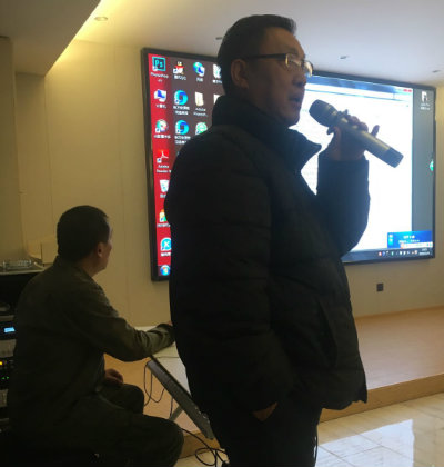 1576655079731797.jpg 沈祥胜教授分享.jpg