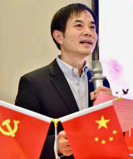 1577161025697696.jpg 会长.jpg