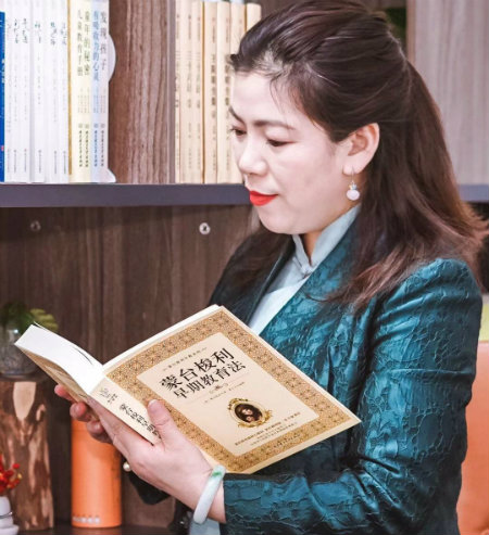 1577161640596059.jpg 蒙台权利书.jpg