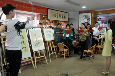 1577163554465860.jpg 朗诵.jpg