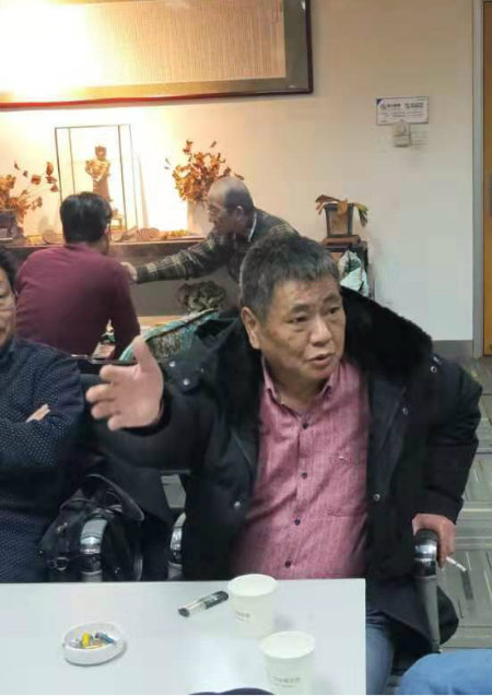 1578482751979064.jpg 解智伟发言.jpg