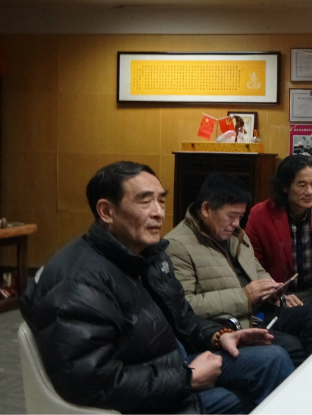 1578483010975822.jpg 沈威发言.jpg