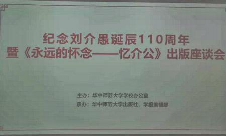 1579219388466793.jpg 电子屏.jpg