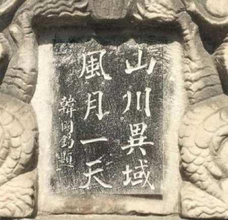 1582204295858094.jpg 图片3+.jpg