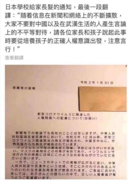 1582204380220778.jpg 图片2+.jpg
