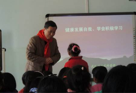 1586173999408423.jpg 上课.jpg
