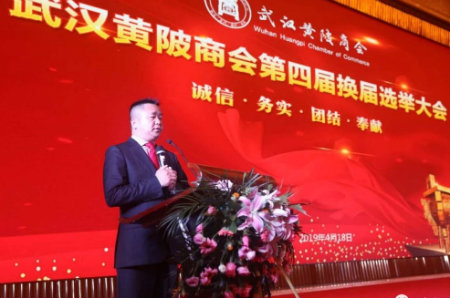 1587261884109355.jpg 陈粗辉发言++.jpg