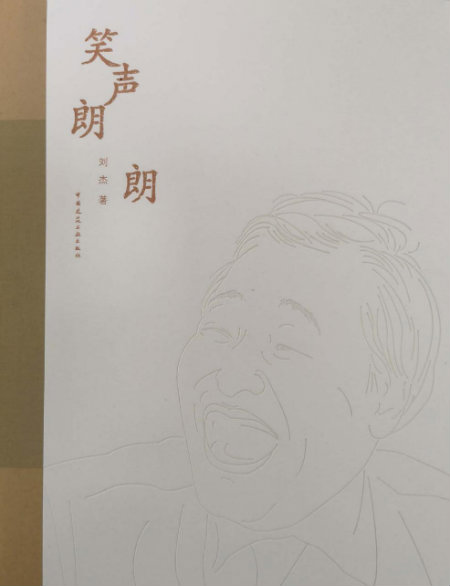1589494955461049.jpg 图片1++.jpg